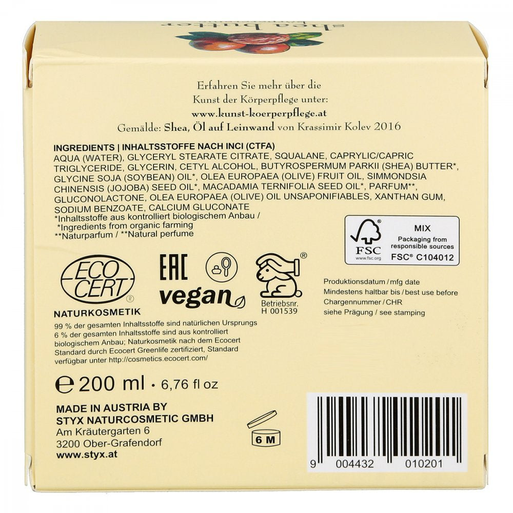 SHEABUTTER Körpercreme 200 Ml